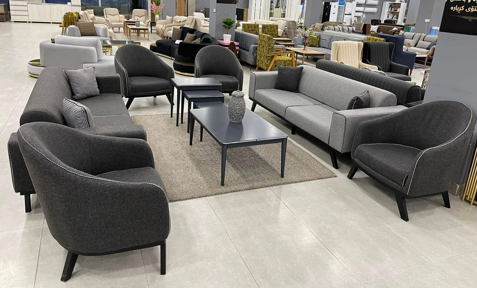 Contemporary Grey Living Room Set